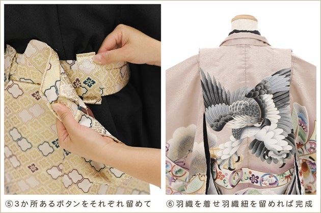 �����դ��ϥե����ʡ���夲������״�ư�ڥ���å���ʪ 5�� ���޻� �ˤλ� �����ӥ�󥿥� 110cm���� zd4077 ��󥿥å� ��ñ���դ���ʪ �̵������ɤ���Ŭ �����줷�ʤ� �Ҷ���������ʤ� 753 �߰��� ����ˤ� ��� �͵��֤����ä��ץ֥��� �㿧�ܤ����Ⱦ�����������