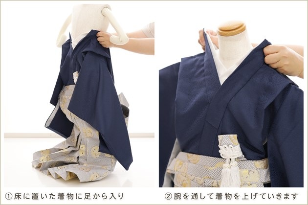 �����դ��ϥե����ʡ���夲������״�ư�ڥ���å���ʪ 5�� ���޻� �ˤλ� �����ӥ�󥿥� 110cm���� zd4083 ��󥿥å� ��ñ���դ���ʪ �̵������ɤ���Ŭ �����줷�ʤ� �Ҷ���������ʤ� 753 �߰��� ����ˤ� ��� �͵��ֲ֤������ץ֥��ɡ��ĺ��˵Ⱦͱﵯ������