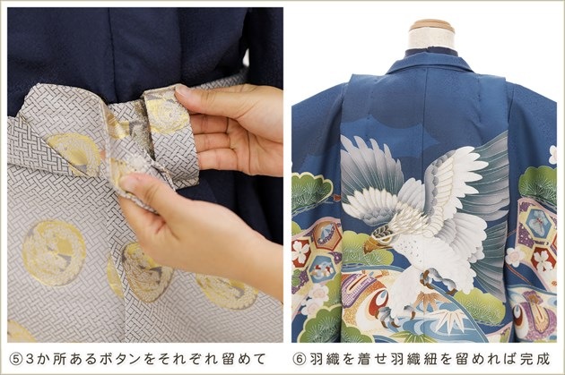�����դ��ϥե����ʡ���夲������״�ư�ڥ���å���ʪ 5�� ���޻� �ˤλ� �����ӥ�󥿥� 110cm���� zd4083 ��󥿥å� ��ñ���դ���ʪ �̵������ɤ���Ŭ �����줷�ʤ� �Ҷ���������ʤ� 753 �߰��� ����ˤ� ��� �͵��ֲ֤������ץ֥��ɡ��ĺ��˵Ⱦͱﵯ������