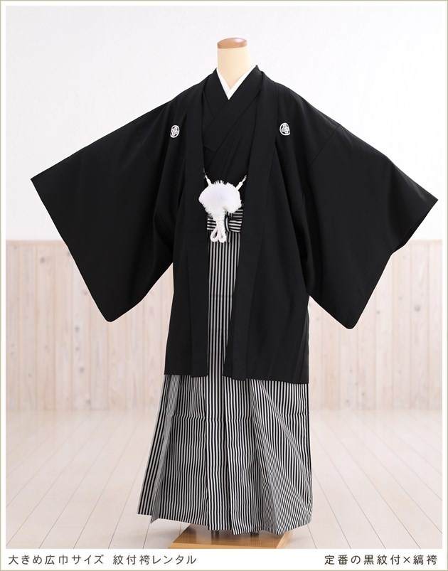 ���ͼ� �� �礭�����ոӥ�󥿥� ���֤ι����դ��ʸ� mo503ks �ե륻�å� ������ ��� ��ʪ��󥿥� ������ʪ���ͼ���󥿥� ��������100cm��120cm �󽽺� ���� 1�� �߰��� 2026