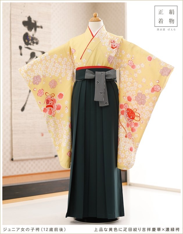 ���ع�´�ȼ� ������ ���λ� �ӥ�󥿥� h1264 ����˥� ������ʪ �ե륻�å� ��󥿥�� ��ʪ��󥿥� ´�ȼ� ´�ȸ� ���� �����ץ� 10�� 11�� 12�� 135cm 140cm 145cm ���٥�� ���ʤʲ�����ɥ�Ĺʤ�ȾͷĲڡ�ǻ�и�