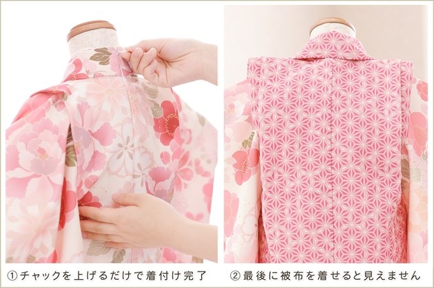 ����ȯ ��ư�ڥ���å���ʪ�֥���å���夲������� 2�С�3�� ���޻� ���λ� �����᥵���� ���ۥ��åȥ�󥿥� zf2001 ��󥿥å� ��ñ���դ���ʪ 85cm���� 753 �߰��� ������ ��� ���٥�� ���� �Ҷ���ʪ �͵� ���襤����ʪ 2024�ּ���KAGURA�ץ֥��� �䤵�����ԥ󥯤˵ȾͷĲ�