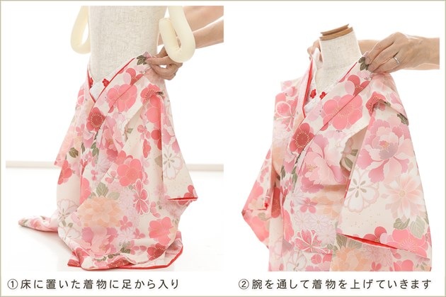 ����ȯ ��ư�ڥ���å���ʪ�֥���å���夲������� 2�С�3�� ���޻� ���λ� �����᥵���� ���ۥ��åȥ�󥿥� zf2001 ��󥿥å� ��ñ���դ���ʪ 85cm���� 753 �߰��� ������ ��� ���٥�� ���� �Ҷ���ʪ �͵� ���襤����ʪ 2024�ּ���KAGURA�ץ֥��� �䤵�����ԥ󥯤˵ȾͷĲ�