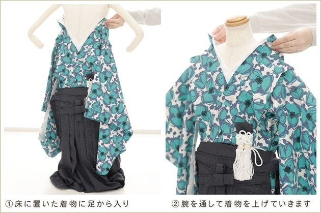 ����ȯ�֥���å���夲������״�ư�ڥ���å���ʪ 5�� ���޻� �ˤλ� �����ӥ�󥿥� zd4033 ��󥿥å� �ѥѤ�ޥޤ��ñ���դ���ʪ �����줷�ʤ� 110cm���� 753 �߰��� ����ˤ� ��� �Ҷ� �ե����ʡ���ʪ ��� �͵��֥��� 2025��CocoWarabe�׿忧�˵Ⱦͥ��ޥ�����