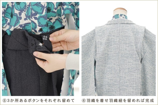 ����ȯ�֥���å���夲������״�ư�ڥ���å���ʪ 5�� ���޻� �ˤλ� �����ӥ�󥿥� zd4033 ��󥿥å� �ѥѤ�ޥޤ��ñ���դ���ʪ �����줷�ʤ� 110cm���� 753 �߰��� ����ˤ� ��� �Ҷ� �ե����ʡ���ʪ ��� �͵��֥��� 2025��CocoWarabe�׿忧�˵Ⱦͥ��ޥ�����