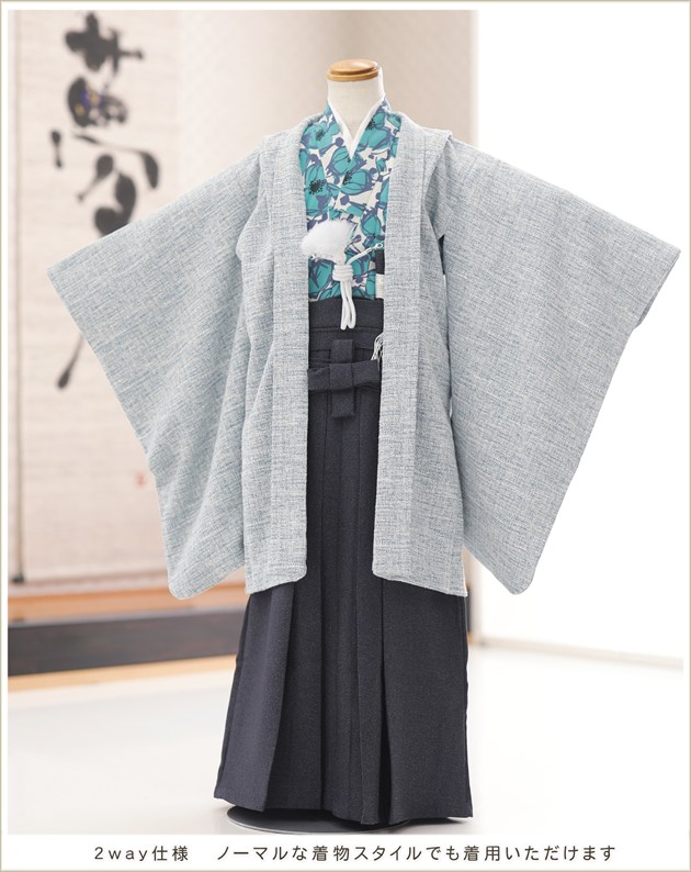 ����ȯ�֥���å���夲������״�ư�ڥ���å���ʪ 5�� ���޻� �ˤλ� �����ӥ�󥿥� zd4033 ��󥿥å� �ѥѤ�ޥޤ��ñ���դ���ʪ �����줷�ʤ� 110cm���� 753 �߰��� ����ˤ� ��� �Ҷ� �ե����ʡ���ʪ ��� �͵��֥��� 2025��CocoWarabe�׿忧�˵Ⱦͥ��ޥ�����