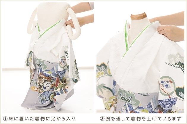 ȯդϥå夲״ưڥåʪ 3 ޻ ˤλ ۥåȥ󥿥 zdf2019-2 󥿥å ñդ 줷ʤ ̵ɤŬ 85cm 753 ߰   ٥ Ҷʪ ͵ 襤 2025 ֥ɡ۵ŷȡߥ졼ͦζ