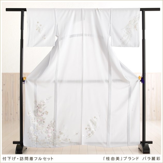 ��ͳ�� ˬ�����󥿥� hw1697 ´�ȼ� �� ��ʪ��󥿥� ���ؼ� �뺧�� ���޻� �ե륻�å� ���ܻ��� 753 ´�༰ ���� 753 �ޥ� ��� kimono houmongi �͵��ץ�ߥ��� ��Ǽ �����֥Х���̡�