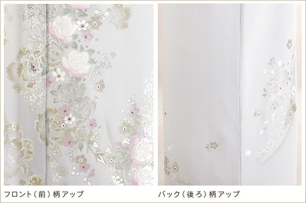 ��ͳ�� ˬ�����󥿥� hw1697 ´�ȼ� �� ��ʪ��󥿥� ���ؼ� �뺧�� ���޻� �ե륻�å� ���ܻ��� 753 ´�༰ ���� 753 �ޥ� ��� kimono houmongi �͵��ץ�ߥ��� ��Ǽ �����֥Х���̡�