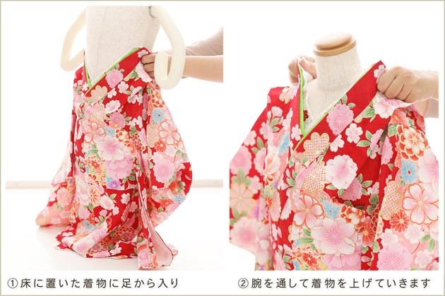 ����ȯ ��ư�ڥ���å���ʪ �����֥���å���夲�������3�� ���޻� ���λ� ���ۥ��åȥ�󥿥� zf0145 ��󥿥å� ��ñ���դ� 95cm���� �����줷�ʤ� 753 �߰��� ������ ��� ���٥�� �Ҷ� �ե����ʡ���ʪ �͵� ���襤�� ��� ���Ϥ˵ȾͰ�ॷĲ�