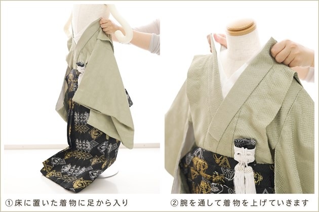 �����դ��ϥե����ʡ���夲������״�ư�ڥ���å���ʪ 5�� ���޻� �ˤλ� �����ӥ�󥿥� 110cm���� zd4078 ��󥿥å� ��ñ���դ���ʪ �̵������ɤ���Ŭ �����줷�ʤ� �Ҷ���������ʤ� 753 �߰��� ����ˤ� ��� �͵��֤����ä��ץ֥��� �������Фܤ���ͦ��ζ��
