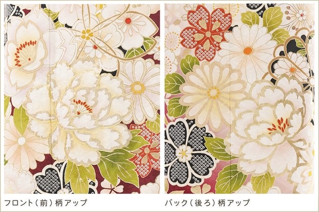 �礭�������� ��µ��󥿥� ���� LL������ fb7006 �ե륻�å� ����µ 13���19����ʪ �뺧�� ��Ǽ ´�ȼ� ������ �߰��� 2024 �ϥ����졼�ɹ�鿶µ �͵� ������� ���� ���� ��������̵�� ��Close Fit�ץ֥��� �ֻ�˷ĤӰ�ॵȾͲ�