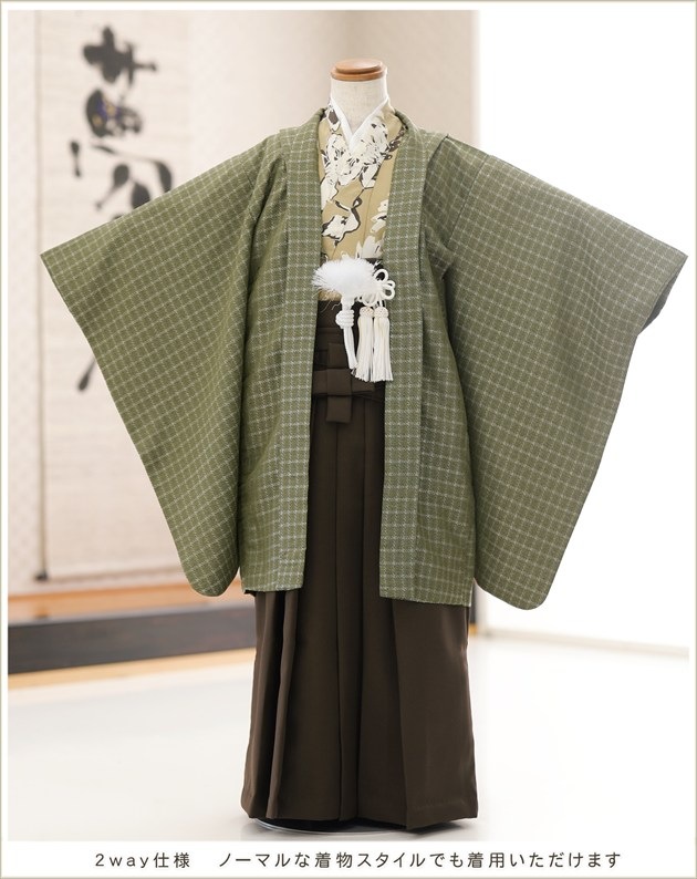 ����ȯ�֥���å���夲������״�ư�ڥ���å���ʪ 5�� ���޻� �ˤλ� �����ӥ�󥿥� zd4034 ��󥿥å� �ѥѤ�ޥޤ��ñ���դ���ʪ �����줷�ʤ� 110cm���� 753 �߰��� ����ˤ� ��� �Ҷ���ʪ ��� �͵��֥��� 2025��CocoWarabe�ץ��꡼������å��Ⱦͥ����