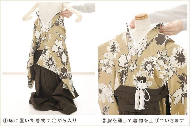 ����ȯ�֥���å���夲������״�ư�ڥ���å���ʪ 5�� ���޻� �ˤλ� �����ӥ�󥿥� zd4034 ��󥿥å� �ѥѤ�ޥޤ��ñ���դ���ʪ �����줷�ʤ� 110cm���� 753 �߰��� ����ˤ� ��� �Ҷ���ʪ ��� �͵��֥��� 2025��CocoWarabe�ץ��꡼������å��Ⱦͥ����