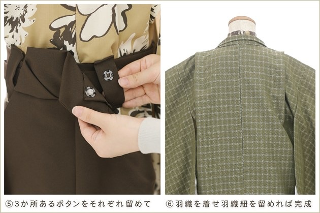 ����ȯ�֥���å���夲������״�ư�ڥ���å���ʪ 5�� ���޻� �ˤλ� �����ӥ�󥿥� zd4034 ��󥿥å� �ѥѤ�ޥޤ��ñ���դ���ʪ �����줷�ʤ� 110cm���� 753 �߰��� ����ˤ� ��� �Ҷ���ʪ ��� �͵��֥��� 2025��CocoWarabe�ץ��꡼������å��Ⱦͥ����