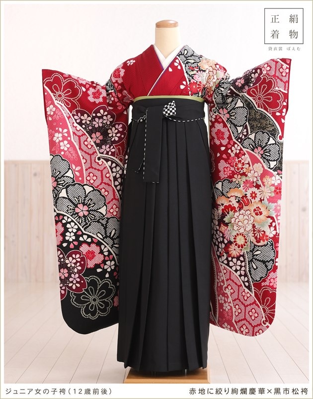 ���ع�´�ȼ� �ӥ�󥿥� ���λ� joh1399 �ե륻�å� ������ ��ʪ��󥿥� ´�ȸ� ��µ�� ���٤�ӥ����� �����ץ� 11�� 12�� ��ǯ�� ���� �͵� ��ȥ� ����� ���襤�� ȯɽ�� ������� ���Ϥ˹ʤ�ȾͰ�ॷĤӤβ�