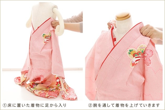 ��Ĺ100cm�б� �ڥ���å���ʪ ������� �礭�� 3�� ���޻� ���λ� ���ۥ��åȥ�󥿥�����դ��ϴ�ñ����å���夲�������zf0146t ��󥿥å� �̵������ɤ���Ŭ �����줷�ʤ� �ץ�ߥ��� 753 �߰��� ������ ��� ���٥�� �Ҷ� �ե����ʡ���ʪ ���� �͵� ���襤�� �ԥ�ɥ�ķĤӵȾͲּ�