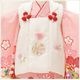��Ĺ100cm�б� �ڥ���å���ʪ ������� �礭�� 3�� ���޻� ���λ� ���ۥ��åȥ�󥿥�����դ��ϴ�ñ����å���夲�������zf0146t ��󥿥å� �̵������ɤ���Ŭ �����줷�ʤ� �ץ�ߥ��� 753 �߰��� ������ ��� ���٥�� �Ҷ� �ե����ʡ���ʪ ���� �͵� ���襤�� �ԥ�ɥ�ķĤӵȾͲּ�