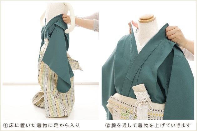 �����դ��ϥե����ʡ���夲������״�ư�ڥ���å���ʪ 5�� ���޻� �ˤλ� �����ӥ�󥿥� 110cm���� zd4079 ��󥿥å� ��ñ���դ���ʪ �̵������ɤ���Ŭ �����줷�ʤ� �Ҷ���������ʤ� 753 �߰��� ����ˤ� ��� �͵��ָ��ץ֥��� ���꡼��ﵯ���˵Ⱦ�ζ��