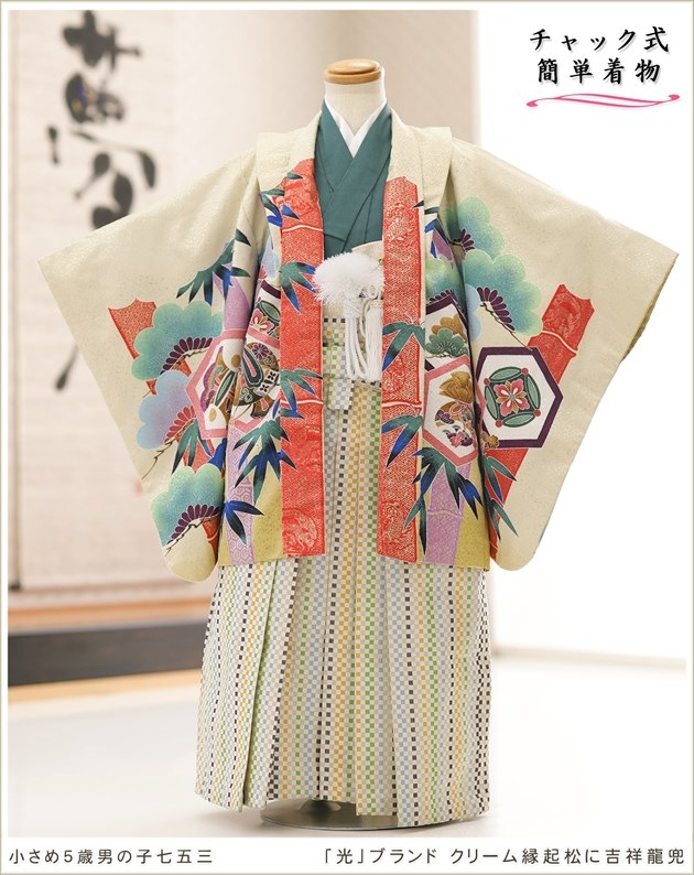 �����դ��ϥե����ʡ���夲������״�ư�ڥ���å���ʪ 5�� ���޻� �ˤλ� �����ӥ�󥿥� 110cm���� zd4079 ��󥿥å� ��ñ���դ���ʪ �̵������ɤ���Ŭ �����줷�ʤ� �Ҷ���������ʤ� 753 �߰��� ����ˤ� ��� �͵��ָ��ץ֥��� ���꡼��ﵯ���˵Ⱦ�ζ��
