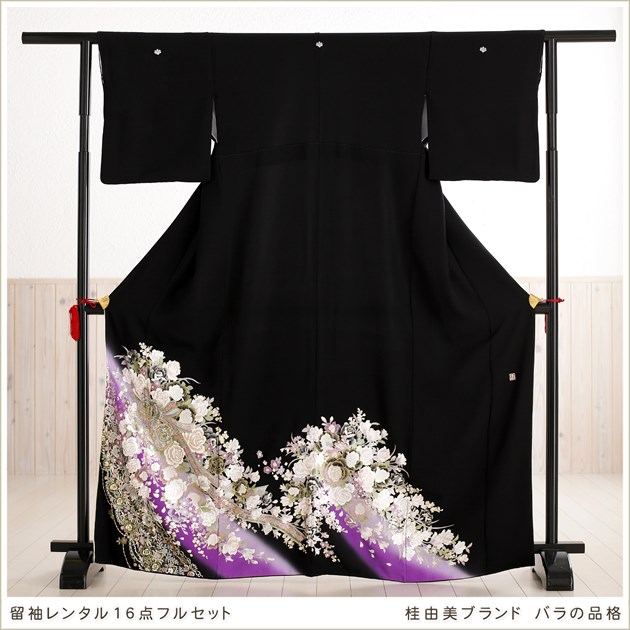 ��ͳ����αµ��󥿥�۾�����ڹ�αµ��󥿥�ۥХ���ʳ�  ts202s��16���ե륻�åȡ�αµ/α��µ/��ʪ��󥿥�/�뺧��/��αµ/����/�߰���/���/��/��/��ͳ��/����ڥ�/���/�͵�/Yumi Katsura/145cm/150cm/155cm