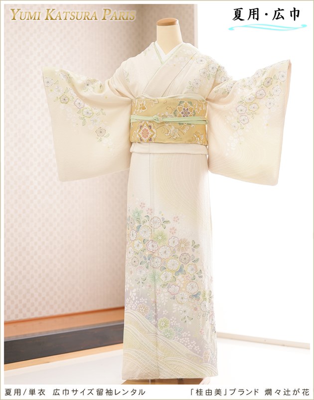 �礭�������� ���� ñ�� ˬ�����󥿥�ַ�ͳ���ץ֥��� shh1699 ���� ���� ��ʪ��󥿥� 13���19�� �ե륻�å� ñ �뺧�� ���ܻ��� ���٥�� kimono ���ޡ� �� ���� ���� ���� ���� �ä��� �ޥ� �� ��� houmongi ��������̵�� 2026 ���Ԥ���