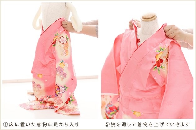 ��Ĺ100cm�б� �ڥ���å���ʪ ������� �礭�� 3�� ���޻� ���λ� ���ۥ��åȥ�󥿥�����դ��ϴ�ñ����å���夲�������zf0147t ��󥿥å� �̵������ɤ���Ŭ �����줷�ʤ� �ץ�ߥ��� 753 �߰��� ������ ��� ���٥�� �Ҷ� �ե����ʡ���ʪ ���� �͵� ���襤�� �ԥ�ɥ�ķĤӵȾͲּ�