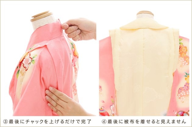��Ĺ100cm�б� �ڥ���å���ʪ ������� �礭�� 3�� ���޻� ���λ� ���ۥ��åȥ�󥿥�����դ��ϴ�ñ����å���夲�������zf0147t ��󥿥å� �̵������ɤ���Ŭ �����줷�ʤ� �ץ�ߥ��� 753 �߰��� ������ ��� ���٥�� �Ҷ� �ե����ʡ���ʪ ���� �͵� ���襤�� �ԥ�ɥ�ķĤӵȾͲּ�