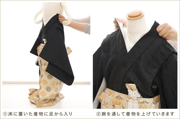 �����դ��ϥե����ʡ���夲������״�ư�ڥ���å���ʪ 5�� ���޻� �ˤλ� �����ӥ�󥿥� 110cm���� zd4080 ��󥿥å� ��ñ���դ���ʪ �̵������ɤ���Ŭ �����줷�ʤ� �Ҷ���������ʤ� 753 �߰��� ����ˤ� ��� �͵����¤��ޤޡץ֥��� �������ʸ��ͦ��ζ��
