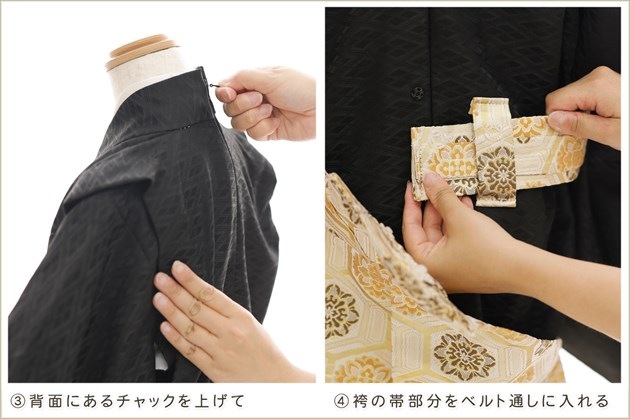�����դ��ϥե����ʡ���夲������״�ư�ڥ���å���ʪ 5�� ���޻� �ˤλ� �����ӥ�󥿥� 110cm���� zd4080 ��󥿥å� ��ñ���դ���ʪ �̵������ɤ���Ŭ �����줷�ʤ� �Ҷ���������ʤ� 753 �߰��� ����ˤ� ��� �͵����¤��ޤޡץ֥��� �������ʸ��ͦ��ζ��