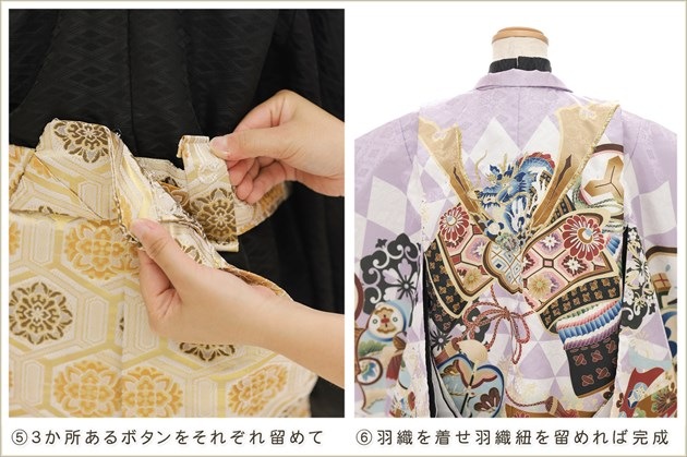 �����դ��ϥե����ʡ���夲������״�ư�ڥ���å���ʪ 5�� ���޻� �ˤλ� �����ӥ�󥿥� 110cm���� zd4080 ��󥿥å� ��ñ���դ���ʪ �̵������ɤ���Ŭ �����줷�ʤ� �Ҷ���������ʤ� 753 �߰��� ����ˤ� ��� �͵����¤��ޤޡץ֥��� �������ʸ��ͦ��ζ��