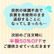 �����դ��ϥե����ʡ���夲������״�ư�ڥ���å���ʪ 5�� ���޻� �ˤλ� �����ӥ�󥿥� 110cm���� zd4080 ��󥿥å� ��ñ���դ���ʪ �̵������ɤ���Ŭ �����줷�ʤ� �Ҷ���������ʤ� 753 �߰��� ����ˤ� ��� �͵����¤��ޤޡץ֥��� �������ʸ��ͦ��ζ��