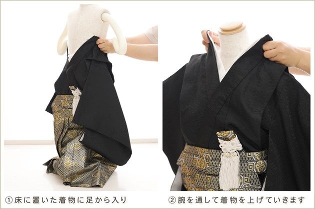 �����դ��ϥե����ʡ���夲������״�ư�ڥ���å���ʪ 5�� ���޻� �ˤλ� �����ӥ�󥿥� 110cm���� zd4106 ��󥿥å� ��ñ���դ���ʪ �̵������ɤ���Ŭ �����줷�ʤ� �Ҷ���������ʤ� 753 �߰��� ����ˤ� ��� �͵����۵���ŷ�ȡץ֥��� ����ɥ�Ĥ�������ͦ��