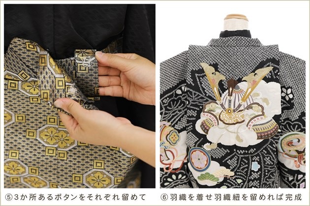 �����դ��ϥե����ʡ���夲������״�ư�ڥ���å���ʪ 5�� ���޻� �ˤλ� �����ӥ�󥿥� 110cm���� zd4106 ��󥿥å� ��ñ���դ���ʪ �̵������ɤ���Ŭ �����줷�ʤ� �Ҷ���������ʤ� 753 �߰��� ����ˤ� ��� �͵����۵���ŷ�ȡץ֥��� ����ɥ�Ĥ�������ͦ��