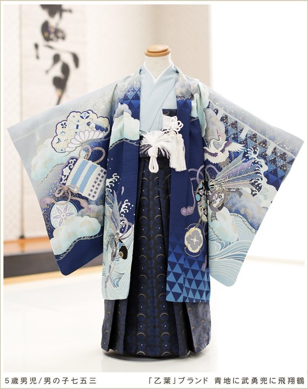七五三レンタル 5歳 男の子 袴セット 着物 ブランド レトロ 七五三レンタル 5歳 男の子 袴セット 着物 ブランド レトロ