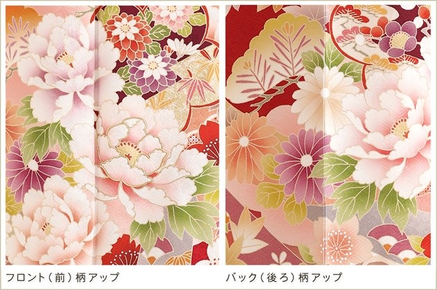 ���ͼ� ��µ��󥿥� fb1467s ����µ��󥿥� 20�� ���� ������ ��鿶µ ��ȥ� ������� ���襤�� �ե륻�å� �߰��� ��ʪ��󥿥� 2027 ���Ϥܤ�����ŵ�ĤӤεȾͲ�