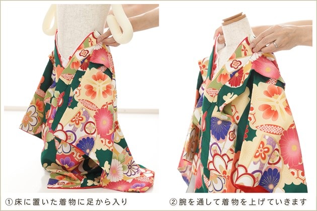 ����ȯ ��ư�ڥ���å���ʪ�֥���å���夲�������3�� ���޻� ���λ� ���ۥ��åȥ�󥿥� zf0006 ��󥿥å� ��ñ���դ���ʪ 90cm���� 753 �߰��� ������ ��� ���٥�� ���� �Ҷ���ʪ �͵� ���襤����ʪ 2024�֤����ä��ץ֥��� ���Ϥˤ��襤���̤�˲�