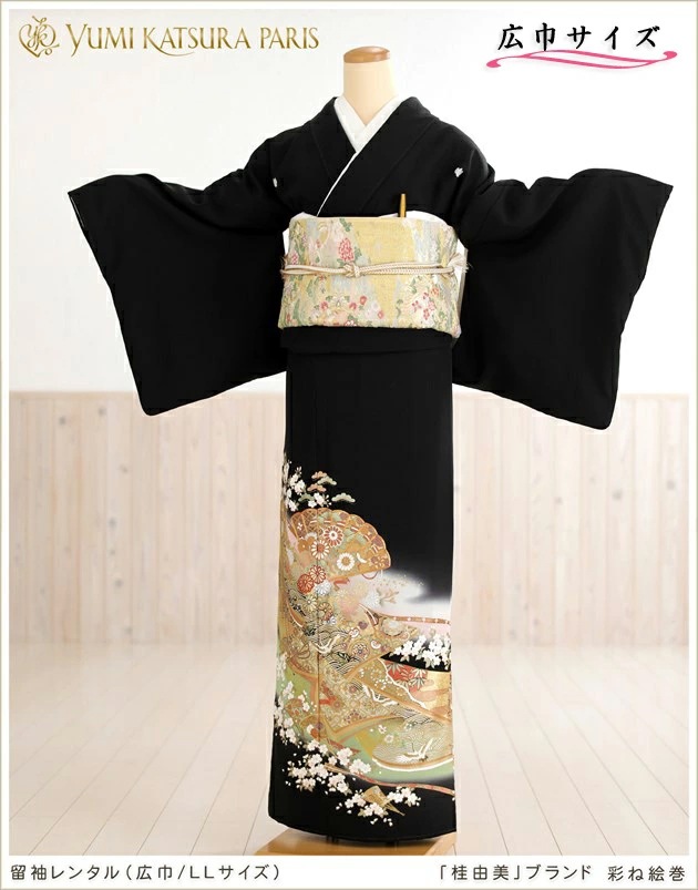 11_000000000119.jpg?1688364857