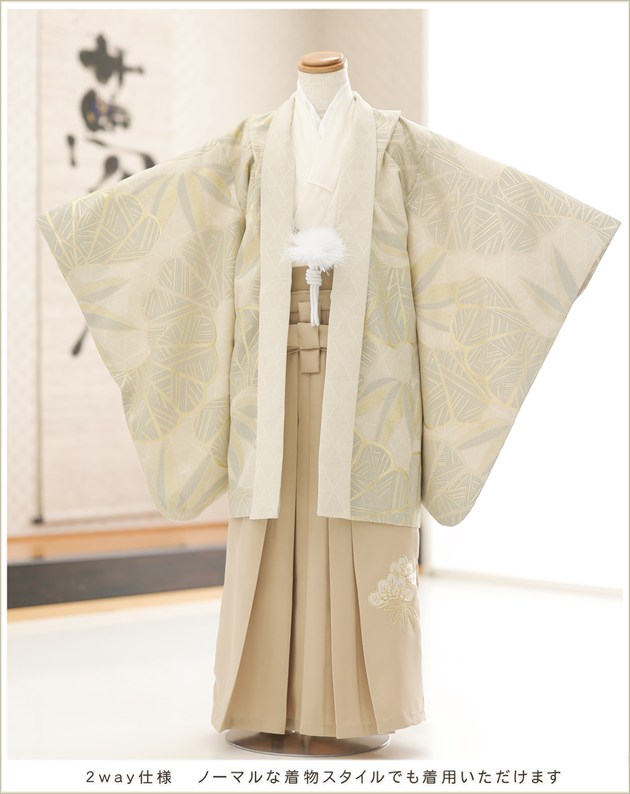 ����ȯ�֥���å���夲������״�ư�ڥ���å���ʪ 5�� ���޻� �ˤλ� �����ӥ�󥿥� zd4036 ��󥿥å� �ѥѤ�ޥޤ��ñ���դ���ʪ �����줷�ʤ� 110cm���� 753 �߰��� ����ˤ� ��� �Ҷ���ʪ ��� �͵��֥��� 2025��CocoWarabe�ץ١����奴����ɵȾͥ����