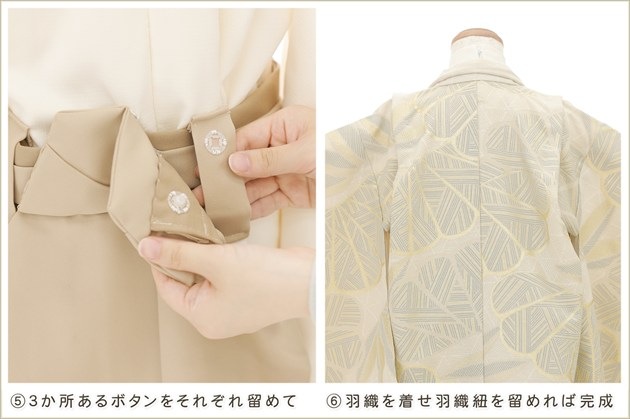 ����ȯ�֥���å���夲������״�ư�ڥ���å���ʪ 5�� ���޻� �ˤλ� �����ӥ�󥿥� zd4036 ��󥿥å� �ѥѤ�ޥޤ��ñ���դ���ʪ �����줷�ʤ� 110cm���� 753 �߰��� ����ˤ� ��� �Ҷ���ʪ ��� �͵��֥��� 2025��CocoWarabe�ץ١����奴����ɵȾͥ����