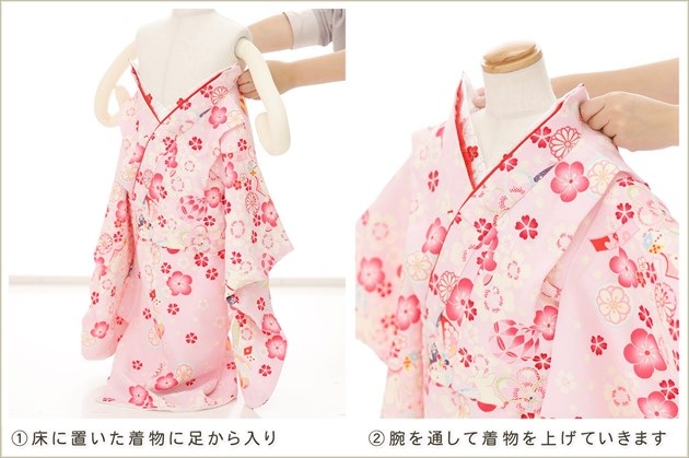 ��ư�ڥ���å���ʪ�����դ��ϴ�ñ����å���夲�������3�� ���޻� ���λ� ���ۥ��åȥ�󥿥� zf0106 ��󥿥å� 95cm���� �̵������ɤ���Ŭ �����줷�ʤ� 753 �߰��� ������ ��� ���٥�� �Ҷ���ʪ �͵� ���襤�� �ԥ󥯤˽˺̲֤ȵȾͻԾ�