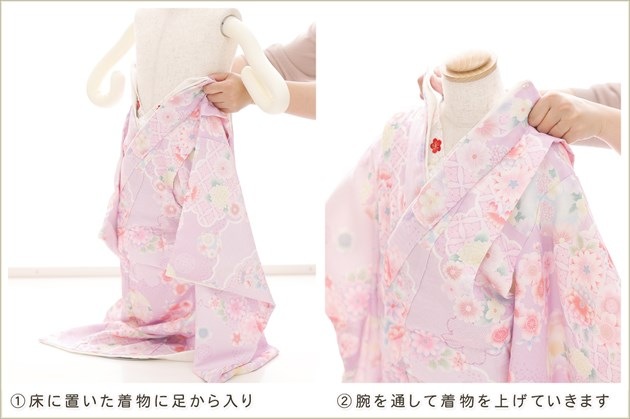 ��ư�ڥ���å���ʪ�����դ��ϴ�ñ����å���夲�������3�� ���޻� ���λ� ���ۥ��åȥ�󥿥� zf0148 ��󥿥å� 95cm���� �̵������ɤ���Ŭ �����줷�ʤ� 753 �߰��� ������ ��� ���٥�� �Ҷ� �ե����ʡ���ʪ �͵� ���襤�� 2026ǯ�ּ���ϲ̡�ץ֥��� ø����˵Ⱦͷĺ̲�