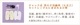 ����ȯ ��ư�ڥ���å���ʪ 5�� ���޻� �ˤλ� �����ӥ�󥿥� zd5054�֥���å���夲������ץ�󥿥å� ���ƤǤ��ñ���դ���ʪ �����줷�ʤ� 117cm���� 753 �߰��� ����ˤ� ��� ���٥�� �Ҷ� �ե����ʡ���ʪ �͵��ָ��ץ֥��� ���Ϥ˸�ŵ�Ⱦ�ζ��