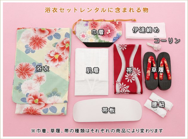 ����󥿥롡yk0006��MaiShiraishi�ץ֥��� �����˲Ʋ����͡����ե륻�åȡ�/��ʪ��󥿥�/�ֲ����/�ƺפ�/Ǽ��/���٥��/���ޡ�/��/����/����/����/����/���٤�/����/�ä���/������/��Ĺ150cm��165cm/�����ץ�