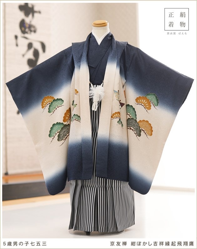  ˤλ 753  ʪ󥿥 d5668 ޻󥿥ڸΤʪ۸ӥ󥿥 ե륻å ߰ ´༰ Ҷʪ  5 ˤ  ä ͵ ȥ  2024 ץߥ ʪ ͧ ܤȾͱﵯ