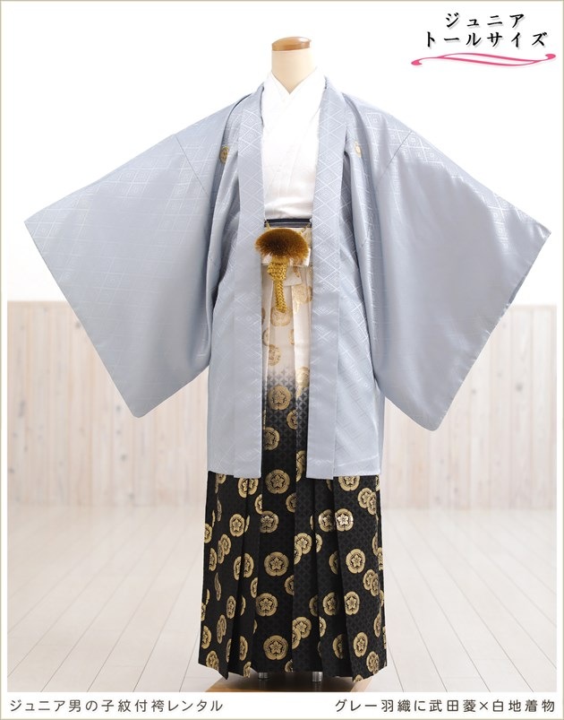 ��Ĺ��� 158cm��167cm�б� ���ع�´�ȼ� ����˥� �ˤλ� ���ոӥ�󥿥� �������� ������ jbmo817-4 ��� 12������ ������ �ե륻�å� ��ʪ��󥿥� �߰��� kimono ���٥�� ���� ���졼����������ɩ��������ʪ