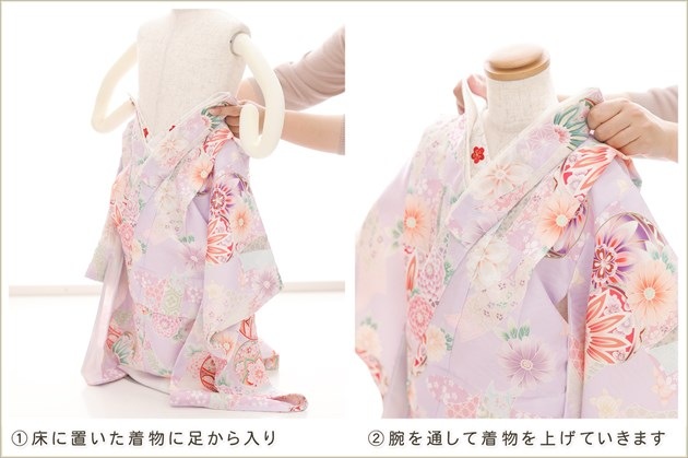 ��ư�ڥ���å���ʪ�����դ��ϴ�ñ����å���夲�������3�� ���޻� ���λ� ���ۥ��åȥ�󥿥� zf0149 ��󥿥å� 95cm���� �̵������ɤ���Ŭ �����줷�ʤ� 753 �߰��� ������ ��� ���٥�� �Ҷ� �ե����ʡ���ʪ �͵� ���襤�� 2026ǯ�ּ���ϲ̡�ץ֥��� ø����˷ĤӵȾͺ̲�