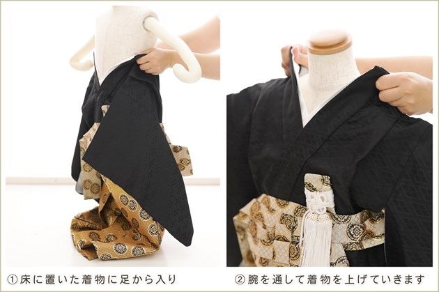 ����ȯ�ִ�ư�ڥ���å���ʪ��3�� ���޻� �ˤλ� �����ӥ�󥿥� zd3034 �ե����ʡ���夲����� ��󥿥å� ���ƤǤ��ñ���դ� �����줷�ʤ� �̵������ɤ���Ŭ �Ҷ���������ʤ� 95cm���� 753 �߰��� ��� ���٥�� �͵��֤Ҥ��������ޤ�ץ֥��� ���ϥ����Ⱦͥ�����