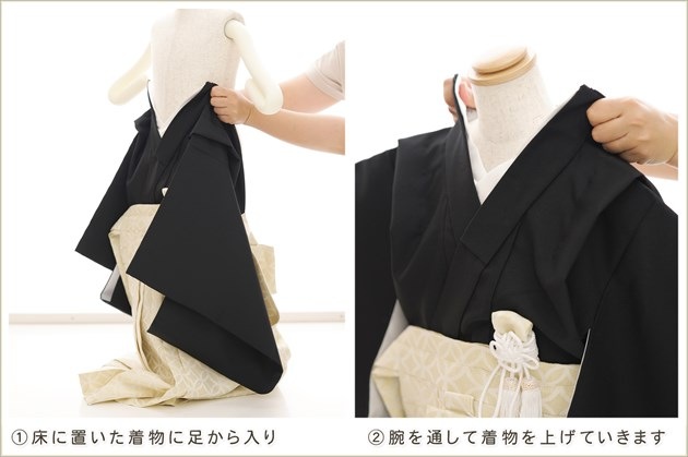 �����դ��ϥե����ʡ���夲������״�ư�ڥ���å���ʪ 5�� ���޻� �ˤλ� �����ӥ�󥿥� 110cm���� zd4111 ��󥿥å� ��ñ���դ���ʪ �̵������ɤ���Ŭ �����줷�ʤ� �Ҷ���������ʤ� 753 �߰��� ����ˤ� ��� �͵������͡ץ֥��� ���Ϥ˸�ŵ�̤�Ⱦ�ζ��