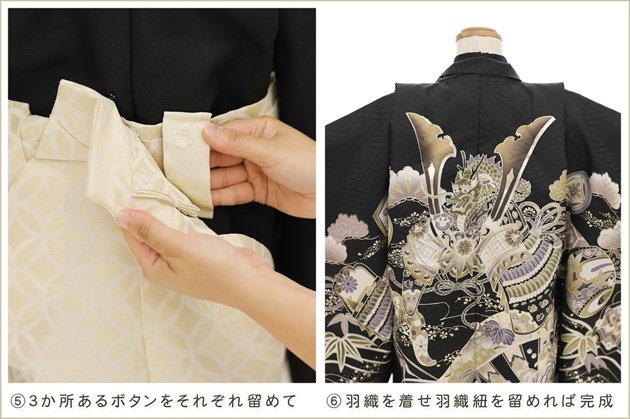 �����դ��ϥե����ʡ���夲������״�ư�ڥ���å���ʪ 5�� ���޻� �ˤλ� �����ӥ�󥿥� 110cm���� zd4111 ��󥿥å� ��ñ���դ���ʪ �̵������ɤ���Ŭ �����줷�ʤ� �Ҷ���������ʤ� 753 �߰��� ����ˤ� ��� �͵������͡ץ֥��� ���Ϥ˸�ŵ�̤�Ⱦ�ζ��